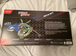 Pokemon TCG Crown Zenith Sea and Sky Premium Collection 14 Pack NEW - Image 2