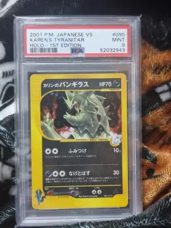 2001 Pokemon KAREN'S TYRANITAR 090/141 Pokemon VS 1st Edition Holo JPN PSA 9 - Image 1