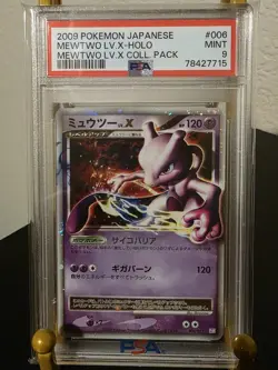 PSA 9 MINT 2009 POKEMON JAPANESE MEWTWO LV.X HOLO LV.X COLLECTION PACK #006 - Image 1
