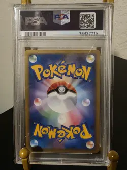 PSA 9 MINT 2009 POKEMON JAPANESE MEWTWO LV.X HOLO LV.X COLLECTION PACK #006 - Image 2