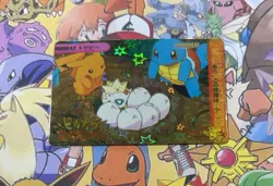 Pokemon Vintage Pocket Monsters Vending HOLO Prism Sticker 1999 Bandai Nintendo - Image 3