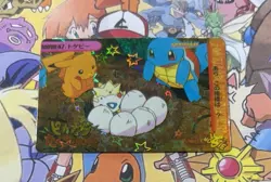 Pokemon Vintage Pocket Monsters Vending HOLO Prism Sticker 1999 Bandai Nintendo - Image 4