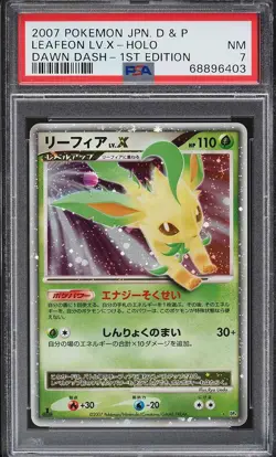 Leafeon LV.X Pokemon 2007 Holo DP4 Dawn Dash 1st ED Japanese PSA 7 - Image 1
