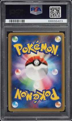 Leafeon LV.X Pokemon 2007 Holo DP4 Dawn Dash 1st ED Japanese PSA 7 - Image 2