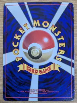 ?NM?Wooper Pokemon Card Japanese No.194 Old Back CoroCoro From Japan - Image 2