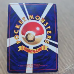 Pokemon Card Shining Mew No.151 Holo CoroCoro Old Back Promo 2001 - Image 2