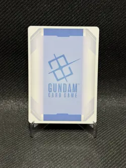 Gundam Gusion Rebake - GD02-055 LR Gundam Card Game - Image 2