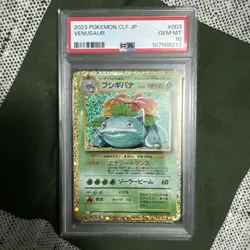 PSA 10 Venusaur 003/032 CLF Pokemon Card Game Classic - 2023 - Image 1