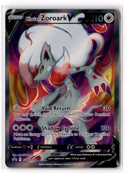 Hisuian Zoroark V - SWSH297 SWSH: Sword & Shield Promo Cards Holo NM - Image 1