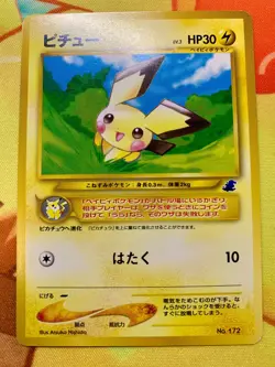 Pichu No. 172 Totodile intro pack Retro Promo Rare Pokemon Card Game #2366 - Image 1
