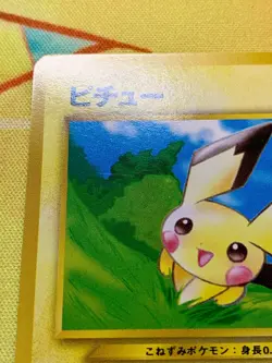 Pichu No. 172 Totodile intro pack Retro Promo Rare Pokemon Card Game #2366 - Image 3
