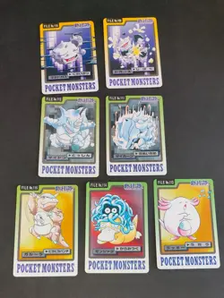 Pokemon Carddass Card Bandai Rhyhorn Rhydon Chansey Japanese Kangaskhan lot eb99 - Image 1