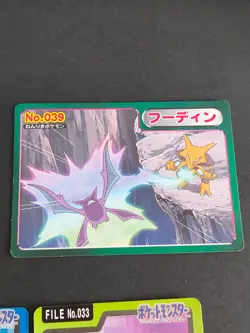 9 Pokemon Cards lot Bandai Top Sun Japanese Omastar Nintendo Alakazam VS eb156 - Image 4