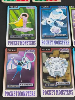 9 Pokemon Cards lot Bandai Top Sun Japanese Omastar Nintendo Alakazam VS eb156 - Image 5