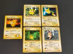 Pikachu 025 World Hobby Fair Special Sheet Vending Promo 5 Pokemon cards eb98 - Image 1