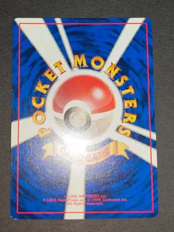 Pikachu 025 World Hobby Fair Special Sheet Vending Promo 5 Pokemon cards eb98 - Image 3
