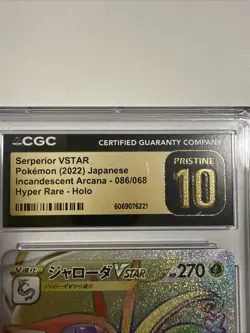 Pokemon TCG Superior VSTAR 086/068 Japanese Incandescent Arcana CGC Pristine 10 - Image 2