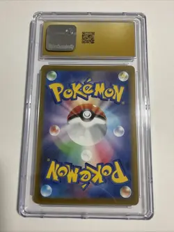 Pokemon TCG Superior VSTAR 086/068 Japanese Incandescent Arcana CGC Pristine 10 - Image 3