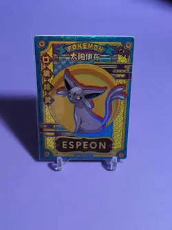 Espeon GR KDJL-GR-018 Eif/ELF Baby Chinese Pokemon - Image 1