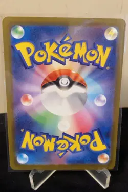 Mew 183/172 VSTAR Universe s12a NM NEVER PLAYED Pokemon Japanese 2022 - Image 4