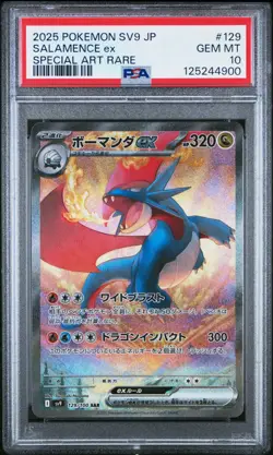 US SELLER PSA 10 Salamence ex 129/100 SAR sv9 Battle Partners Japanese Pokemon - Image 1