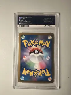 Pokemon 2010 Pikachu World Promo USA Holo PSA 9 - Image 2