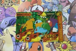Pokemon Vintage Pocket Monsters Vending HOLO Prism Sticker 1999 Bandai Nintendo - Image 1