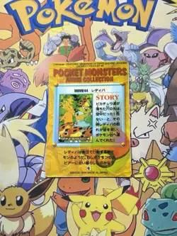 Pokemon Vintage Pocket Monsters Vending HOLO Prism Sticker 1999 Bandai Nintendo - Image 5