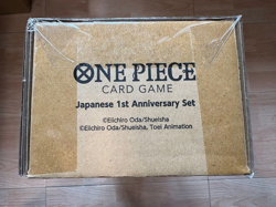 One Piece Card Game Japanese 1st Anniversary Set Sealed - Image 1