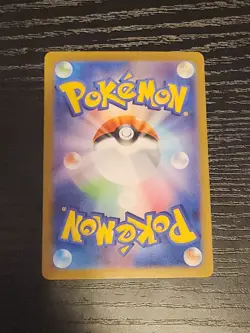 Pokemon TCG Ivysaur Card 167/165 AR Art Rare 151 SV2a Japanese Edition - Image 2
