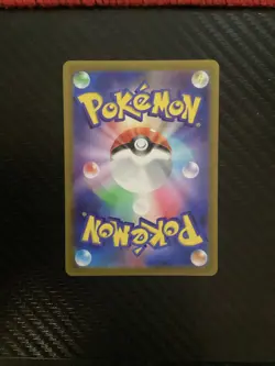 Toedscool Sv1v Violet ex 080/078 AR Holo Near Mint Japanese Pokemon Card - Image 2