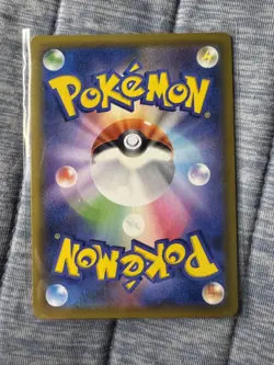 Charizard 001/025 s8a-P Japanese 25th anniversary Promo 2021 Pokemon Card 251 - Image 3