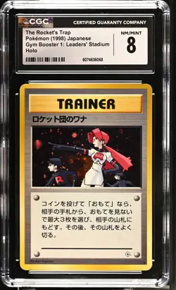 CGC 8 The Rocket's Trap 1998 Gym Heroes Japanese Holo Pokemon Card - Image 1