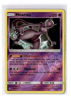 Mewtwo - 75/214 Sun & Moon Unbroken Bonds Reverse Holo Rare - NM - POKEMON TCG - Image 1
