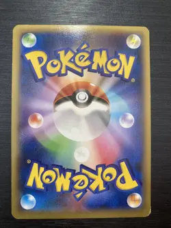 Japanese Promo Helioptile 016/XY-P Holo Pokemon Card Battle Fiesta - Image 2