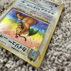 Japanese Pokemon Base Set Holo Dragonite #149 Unlimited Rare Vintage Card - Image 4