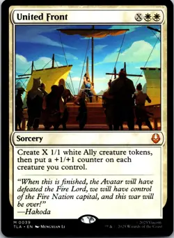 United Front M Avatar: The Last Airbender 39 NM - Image 1