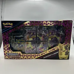 Pokemon Crown Zenith Morpeko V-Union Premium Playmat Collection New Box Damaged - Image 1