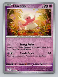 Reverse Holo Oricorio #089/191 Common SV08: Surging Sparks Pokemon - Image 1