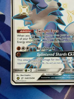 Lycanroc GX SV67/SV94 Hidden Fates Full Art Shiny Holo Rare Pokemon Card NM - Image 5