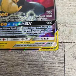 Pokemon Pikachu & Zekrom GX TCG Sun & Moon Team Up Holo Ultra Rare Card 33/181 - Image 5