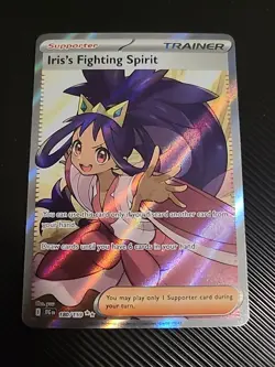 Iris's Fighting Spirit 180/159 Full Art Trainer - Journey Together Pokemon - NM - Image 1