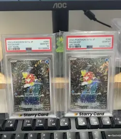 Pokemon PSA 10 Magikarp SV1a 080/073 AR Alt Art Japanese 2023 Triplet Beat 1PC - Image 1