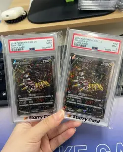 PSA 9 Giratina V 150/131 SR Alt Art Shadow of the Blue Sea SC Pokemon S-Chinese - Image 1
