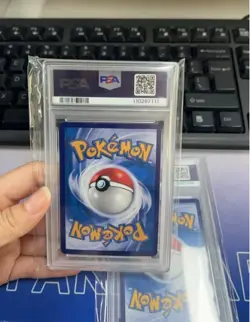 PSA 9 Giratina V 150/131 SR Alt Art Shadow of the Blue Sea SC Pokemon S-Chinese - Image 2