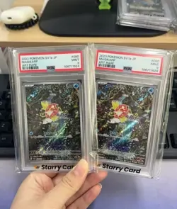 Pokemon Magikarp Art Rare Japanese Triplet Beat 080/073 PSA 9 Mint - Image 1