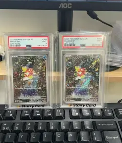 Pokemon Magikarp Art Rare Japanese Triplet Beat 080/073 PSA 9 Mint - Image 2