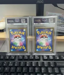 Pokemon Magikarp Art Rare Japanese Triplet Beat 080/073 PSA 9 Mint - Image 3