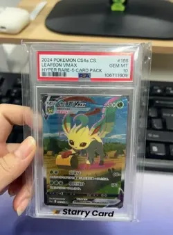 PSA 10 Simplified Chinese pokemon cs4ac 166/132 HR Leafeon VMAX - Image 1