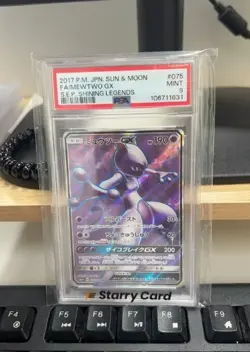 PSA 9 Pokemon Mewtwo GX Full Art Shining Legends SM3+ 075/072 SR Mint Japanese - Image 1